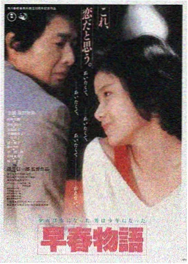 狂飙 91国产视频在线