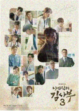 人世间 91国产视频在线